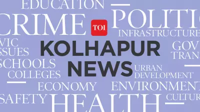 Kolhapur to Implement Alternate-Day Water Supply from April 30 Amid Water Scarcity