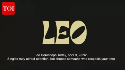 Leo Horoscope Today: Boosted Confidence and Social Connections Await
