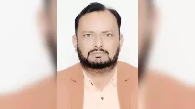 Ludhiana Congress Leader Murder: Police Teams Pursue Accused Across Multiple States