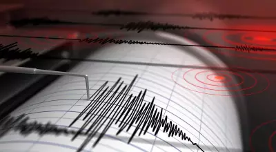 Maharashtra's Hingoli District Jolted by 4.7 Magnitude Earthquake, No Casualties Reported
