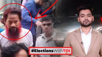 Malda Protests: NIA Probe Reveals Pre-Planning, Supreme Court Criticizes Administration