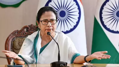 Mamata Banerjee Demands PM's Resignation Over Pakistan's Kolkata Strike Threat