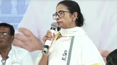 Mamata Banerjee Labels Malda Incident as BJP's 'Game Plan' After SC Criticism