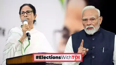 Mamata Banerjee Slams BJP Over Political Appointments, Signals National Fight