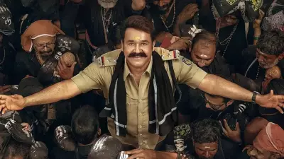 Mohanlal's 'Athimanoharam' Aims for June 2026 Shoot Completion, Pooja Holiday Release