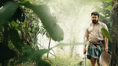 Mohanlal's Drishyam 3 Teaser Release Date Announced, Film to Release on His Birthday