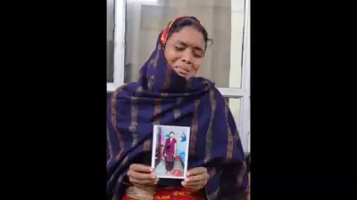 Mother Demands Death Penalty for Police Officer After Daughter's Remains Found