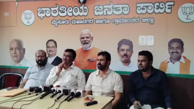 Mysuru BJP leaders demand action against gold firms over alleged fraud