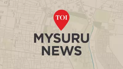 Mysuru Hotel Industry Struggles with LPG Shortage, Food Prices Rise