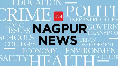 Nagpur Cyber Police Arrest 11th Accused in Rs 18 Lakh Gold Scam