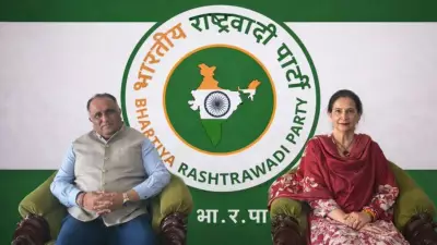 Navjot Kaur Sidhu Announces New Political Party After Congress Expulsion