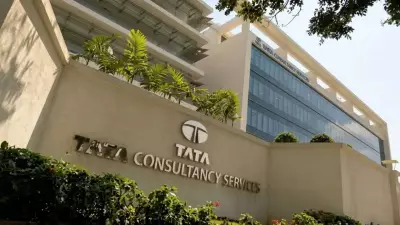 NCW Launches Probe into TCS Nashik Scandal: Multiple FIRs, Staff on WFH