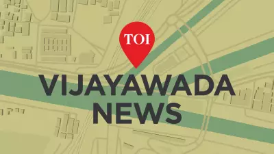 Nellore Man Arrested for Duping Job Seekers with Fake TTD Job Promises