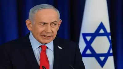 Netanyahu Treated for Early Stage Prostate Cancer, Delays Medical Report