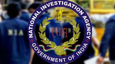 NIA Registers Case Over 79 Crude Bombs Found in West Bengal