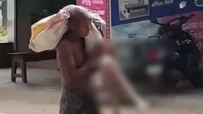 Odisha CM Orders Inquiry Over Tribal Man Carrying Sister's Skeleton to Bank