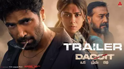 Official Trailer for Telugu Film 'Dacoit' Released, Starring Adivi Sesh and Mrunal Thakur