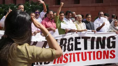 Opposition MPs Protest FCRA Amendment Bill in Parliament Complex