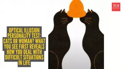 Optical Illusion Personality Test: What You See First Reveals Your True Self