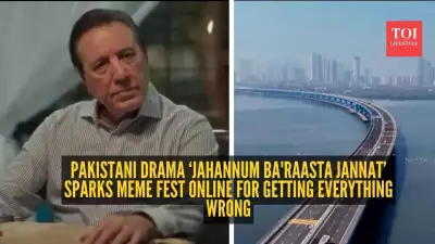 Pakistani Drama Jahannum Ba'raasta Jannat Sparks Viral Debate in India Over Espionage Portrayal