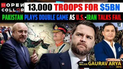 Pakistan's $5 Billion Military Gamble Exposed Amid Failed US-Iran Talks