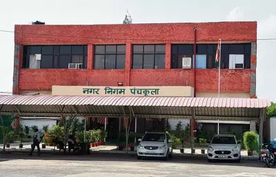 Panchkula Municipal Corporation Launches Sector-Wide Inspections from April 7 to 16