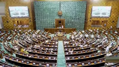 Parliament's Budget Session Nears End, Key Bills Including Amaravati Capital Bill Passed