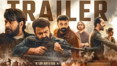 Patriot Trailer Released: Mammootty, Mohanlal Lead All-Star Malayalam Cast