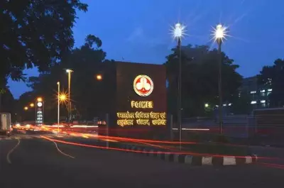 PGIMER Chandigarh Receives Major Tech Upgrade to Enhance Patient Care