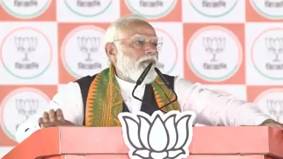 PM Modi Accuses TMC of Sheltering 'Tukde Tukde' Gang Threatening Siliguri Corridor