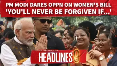 PM Modi Defends Women's Quota Bill, Opposition Questions Timing