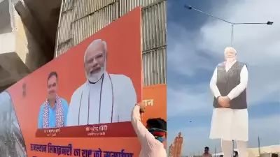 PM Modi to Inaugurate Rajasthan's First BS-6 HPCL Refinery in Pachpadra with Massive Preparations