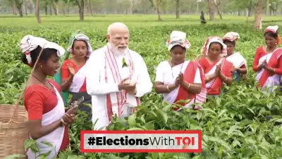 PM Modi's Assam Tea Garden Visit Blends Cultural Outreach with Election Strategy
