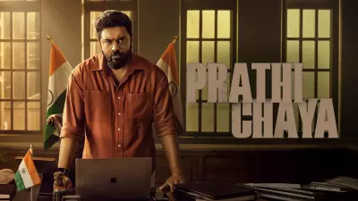 Prathichaya OTT Release: Nivin Pauly's Political Thriller Now Streaming