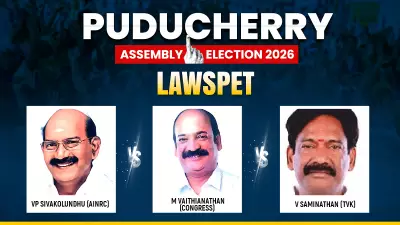 Puducherry's Lawspet Assembly Seat: TVK's Saminathan vs. AINRC's Sivakolundhu vs. Congress's Vaithianathan