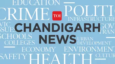 Punjab's Lehragaga CHC to Launch OPD, IPD & Specialist Services from April 15