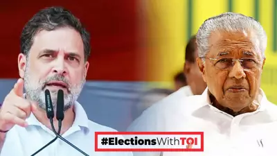 Rahul Gandhi Accuses Kerala's Left of BJP-RSS Nexus, Says 'Nothing Left'