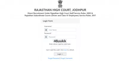 Rajasthan High Court Driver Admit Card 2026 Released: Download Steps & Exam Details