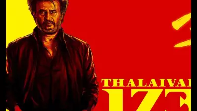 Rajinikanth's 'Thalaivar 173' Faces Another Director Change as Cibi Chakravarthi Exits