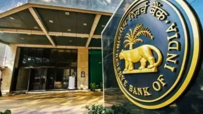 RBI Holds Repo Rate at 5.25% Amid Global Uncertainties, Maintains Neutral Stance