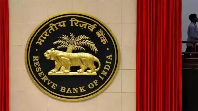 RBI Launches Mission SAKSHAM to Boost Urban Cooperative Banks