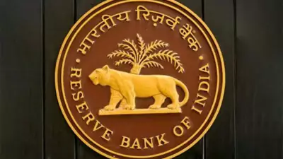 RBI Proposes Simpler Rs 1 Lakh Crore Asset Threshold for Stricter NBFC Regulation