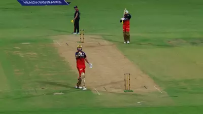 RCB vs LSG Pitch Report: How Will Bengaluru's M Chinnaswamy Stadium Play?