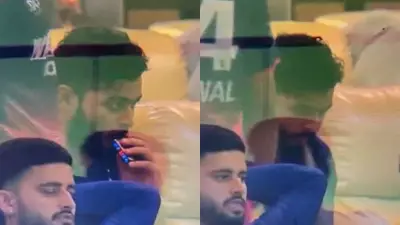 Riyan Parag Vaping Video Sparks Controversy in RR Dressing Room