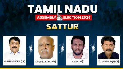 Sattur Assembly Seat Heats Up: DMK Faces BJP-AIADMK Alliance in 2026 Tamil Nadu Polls