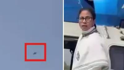 Security Alert in Malda: Drone Spotted Near Mamata Banerjee's Helicopter