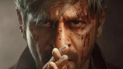 Shah Rukh Khan's 'King' Sets Christmas 2026 Release with Suhana Khan's Debut