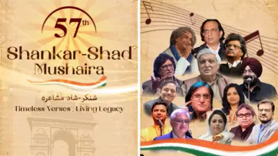 Shankar-Shad Mushaira 2026: Delhi's Premier Urdu Poetry Symposium