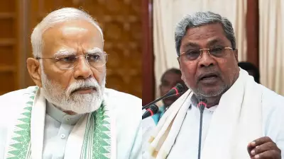 Siddaramaiah Criticizes PM Modi, Terms Delimitation a Federalism Attack