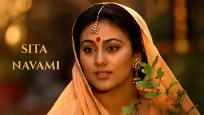 Sita Navami 2026: Date, Tithi, Puja Muhurat, Mantras, and Significance